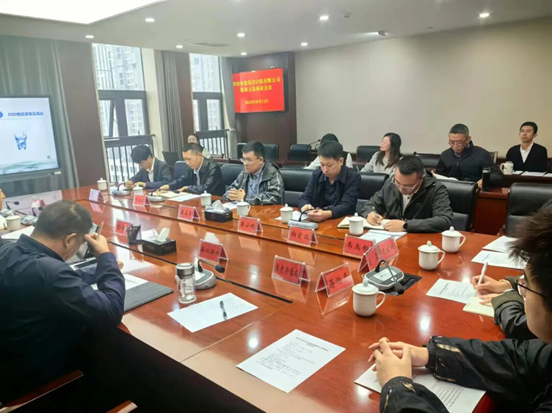 貴陽(yáng)市建筑設(shè)計(jì)院深度探訪修文縣，解政府發(fā)展之急，破鄉(xiāng)村振興之困