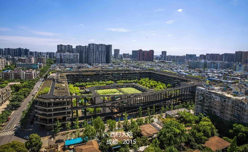 中國設(shè)計(jì)力量｜2025年普利茲克獎(jiǎng)得主：成都！劉家琨